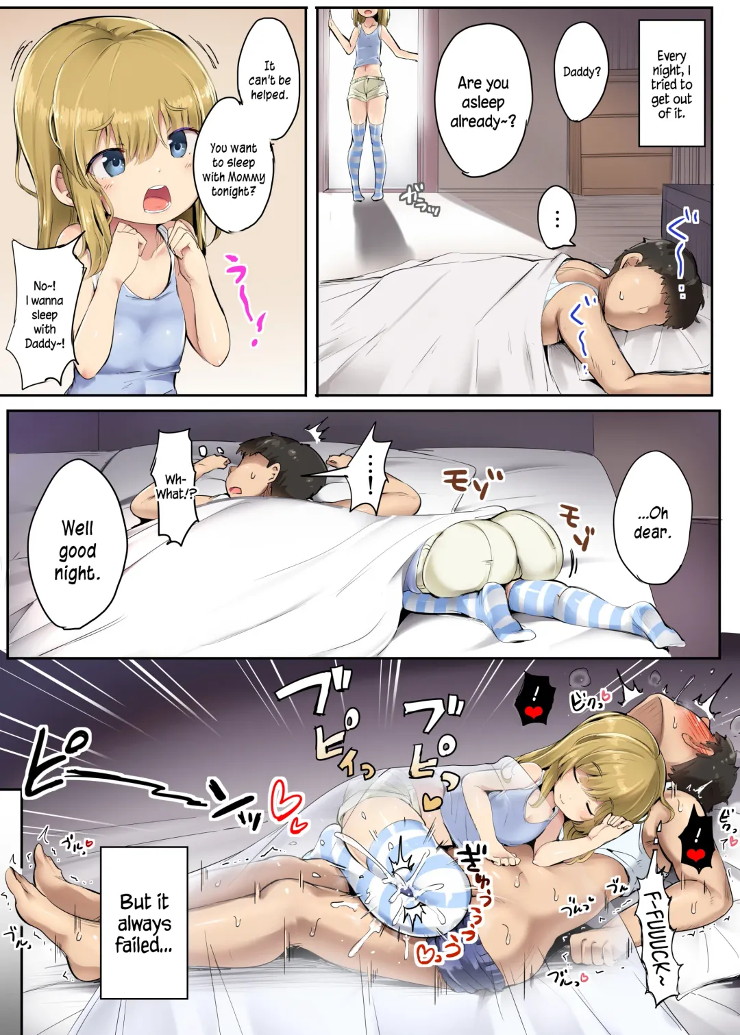[Doskoinpo] Papa no Gyaku Toile Training! | Daddy's Reverse Toilet Training! Fhentai - Page 8