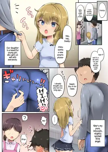 [Doskoinpo] Papa no Gyaku Toile Training! | Daddy's Reverse Toilet Training! Fhentai - Page 33
