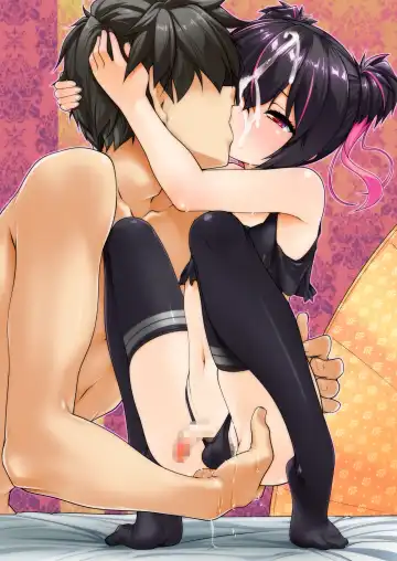 [Aogiri Penta] Mesu ♂ Gaki Fhentai - Page 26