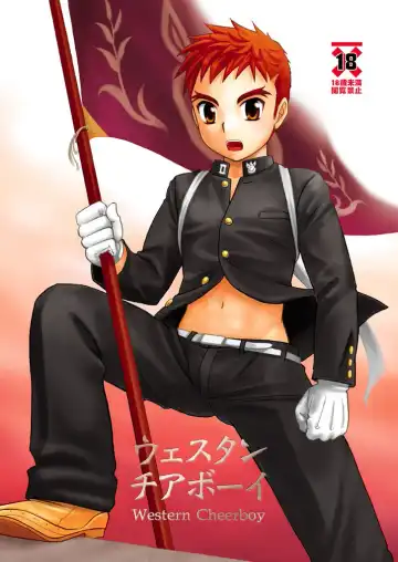 Read [Tachibana Momoya] Western Cheerboy - Fhentai