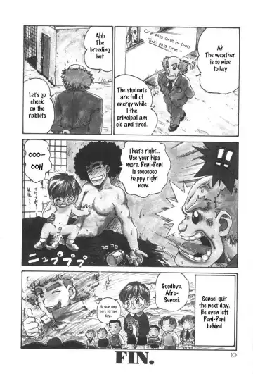 [Karma Tatsurou] Afro Sensei Fhentai - Page 8