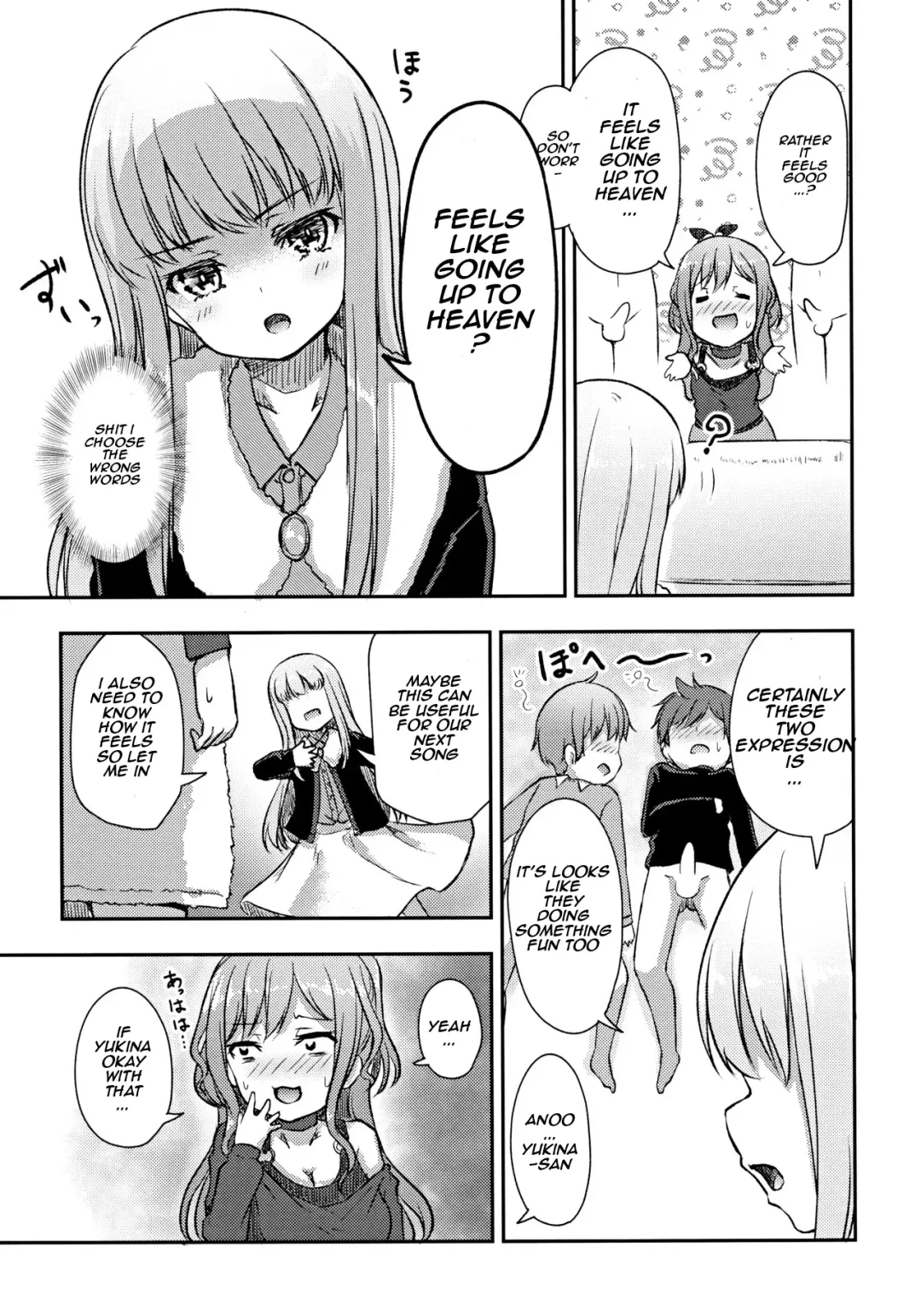 [Getsuyou Yasumi.] Hearty Hybrid Household Fhentai - Page 10