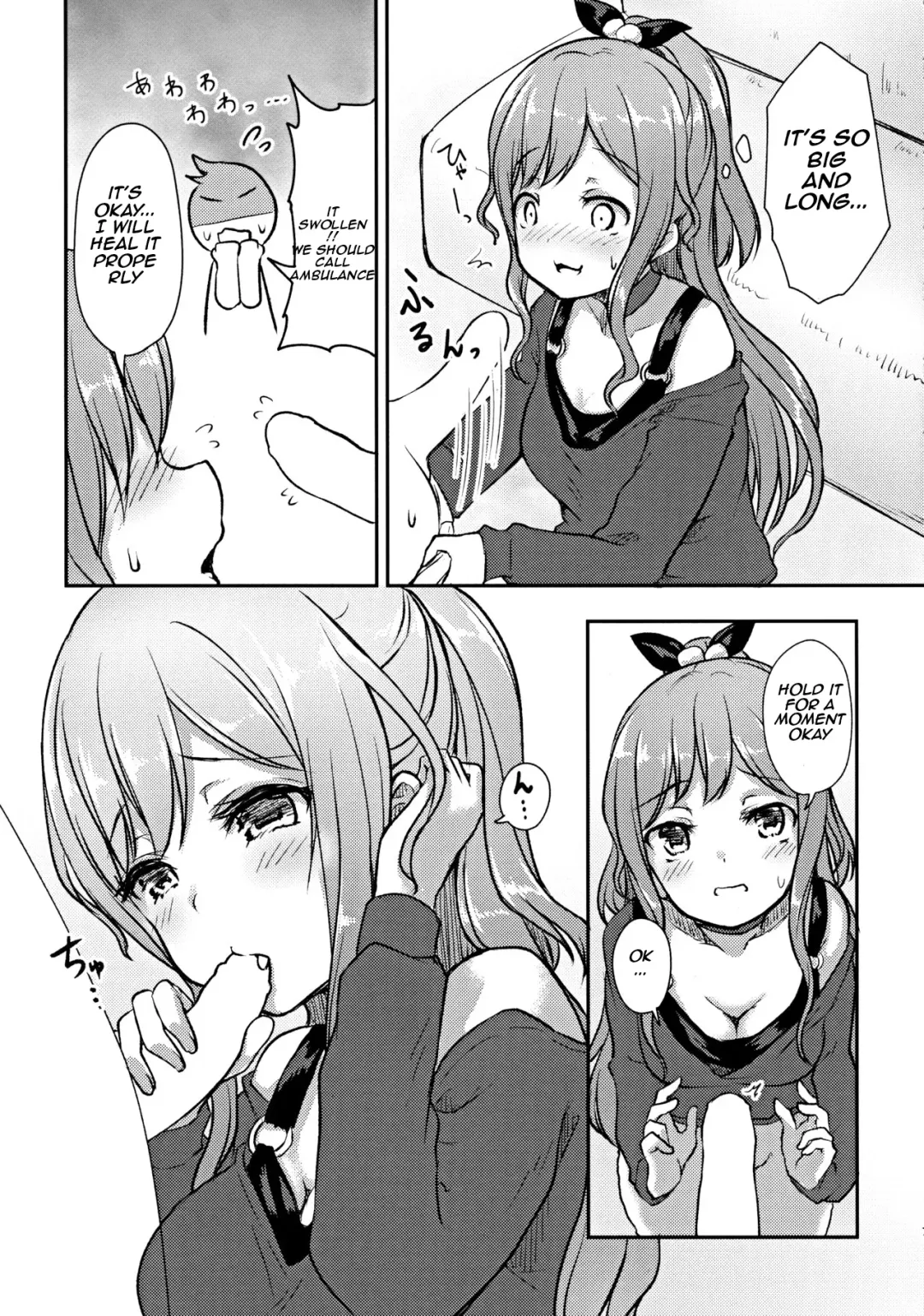[Getsuyou Yasumi.] Hearty Hybrid Household Fhentai - Page 6