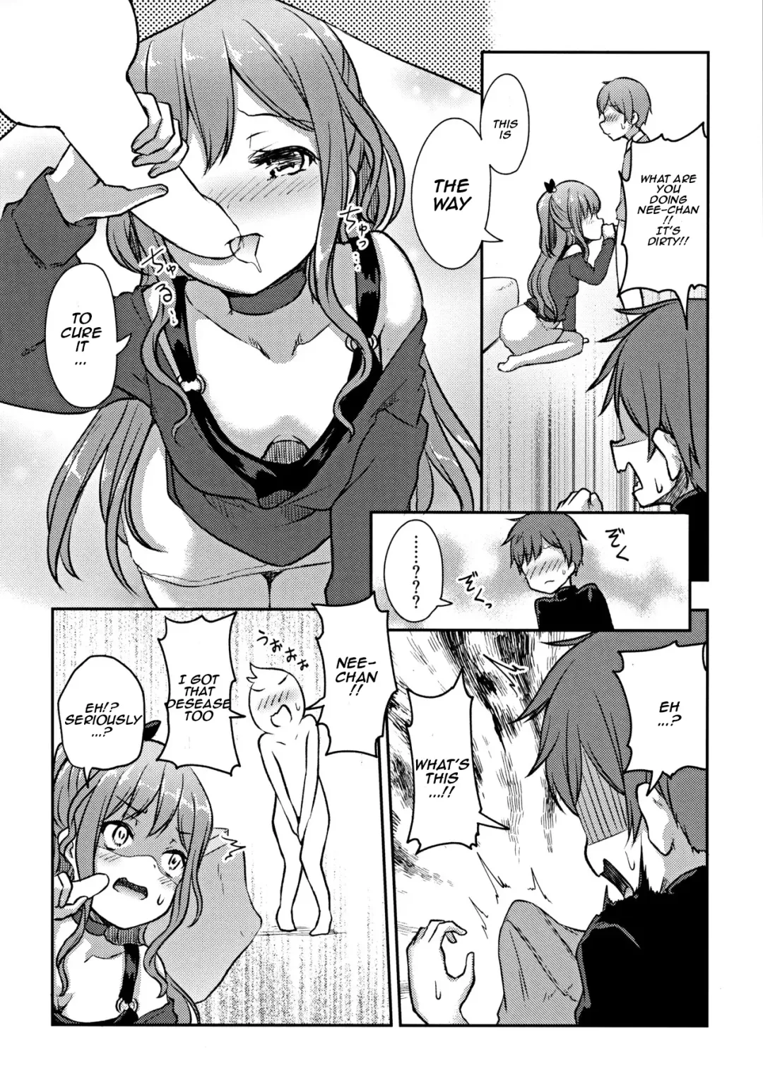 [Getsuyou Yasumi.] Hearty Hybrid Household Fhentai - Page 7