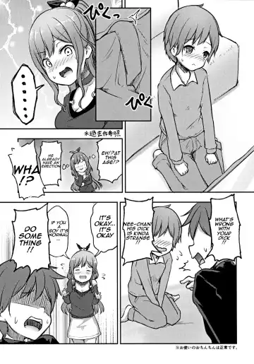 [Getsuyou Yasumi.] Hearty Hybrid Household Fhentai - Page 4