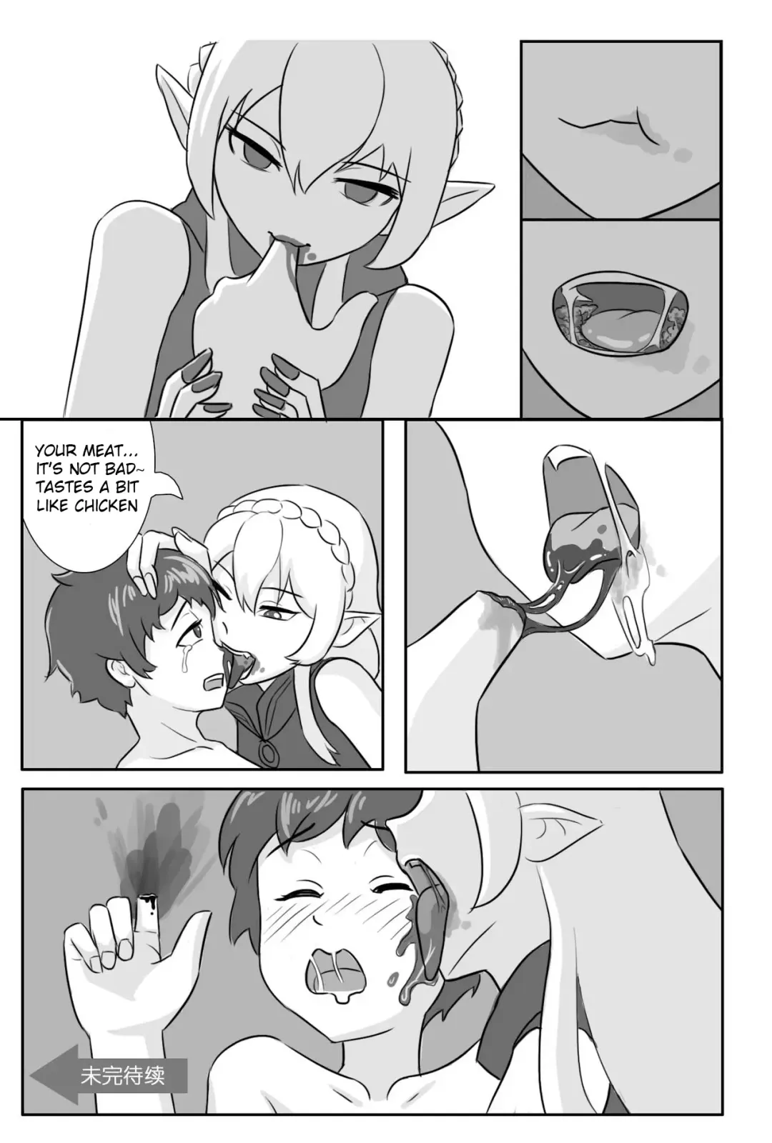 Shota Doctor's Physical Exam Fhentai - Page 4