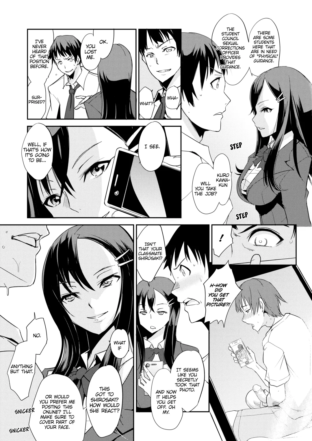 [Ketsune] Zettai fukujuu! Hatsujō JK kousei puroguramu 1-shou： Ochikobore no JK o hame choukyou 1 | Sexual Correction Officer Ch.1： Rebellious School Girl Rehab! 1 (decensored) Fhentai - Page 6