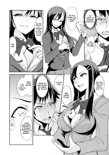 [Ketsune] Zettai fukujuu! Hatsujō JK kousei puroguramu 1-shou： Ochikobore no JK o hame choukyou 1 | Sexual Correction Officer Ch.1： Rebellious School Girl Rehab! 1 (decensored) Fhentai - Page 7
