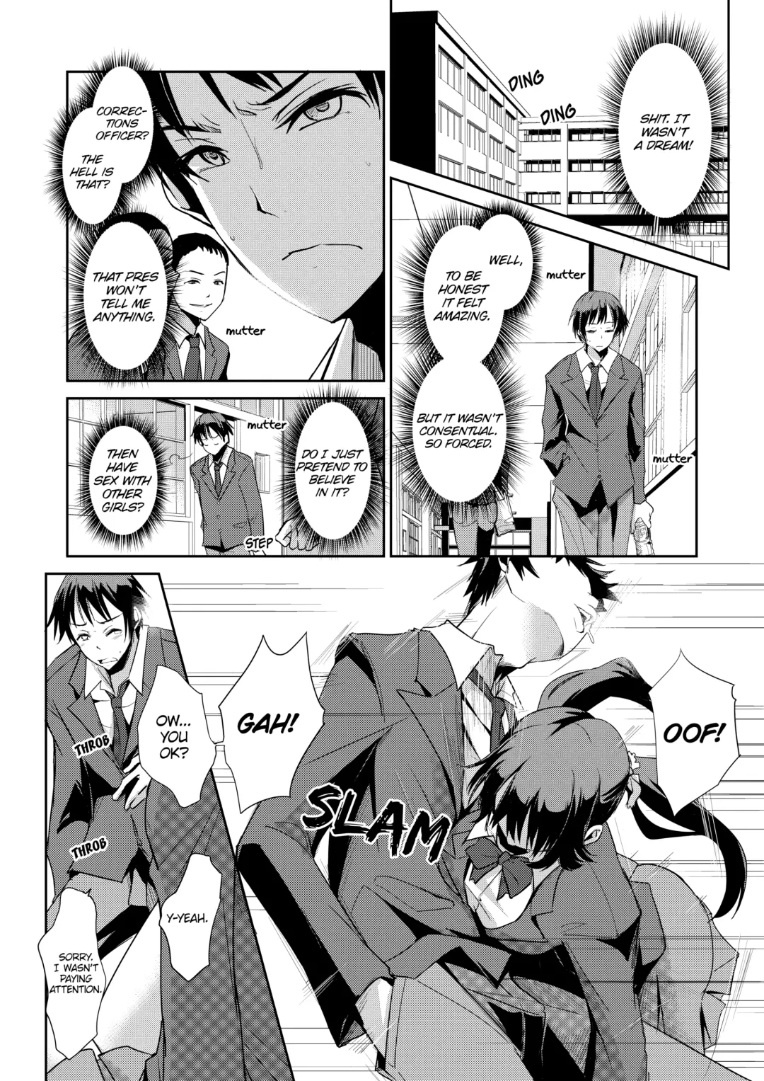 [Ketsune] Zettai fukujuu! Hatsujō JK kousei puroguramu 2-shou： Ochikobore no JK o hame choukyou 2 | Sexual Correction Officer Ch.2： Rebellious School Girl Rehab! 2 (decensored) Fhentai - Page 3