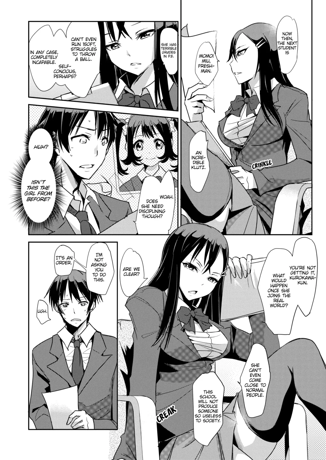 [Ketsune] Zettai fukujuu! Hatsujō JK kousei puroguramu 2-shou： Ochikobore no JK o hame choukyou 2 | Sexual Correction Officer Ch.2： Rebellious School Girl Rehab! 2 (decensored) Fhentai - Page 6