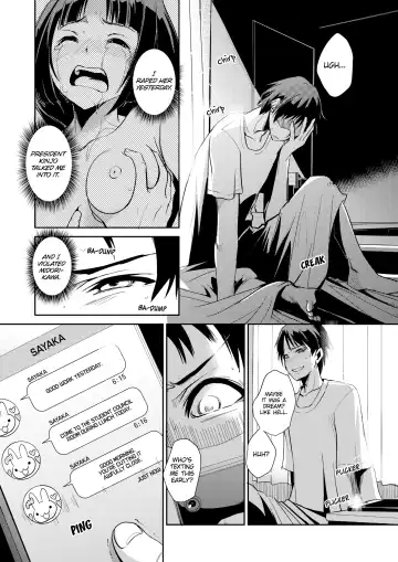 [Ketsune] Zettai fukujuu! Hatsujō JK kousei puroguramu 2-shou： Ochikobore no JK o hame choukyou 2 | Sexual Correction Officer Ch.2： Rebellious School Girl Rehab! 2 (decensored) Fhentai - Page 2