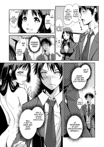 [Ketsune] Zettai fukujuu! Hatsujō JK kousei puroguramu 2-shou： Ochikobore no JK o hame choukyou 2 | Sexual Correction Officer Ch.2： Rebellious School Girl Rehab! 2 (decensored) Fhentai - Page 25