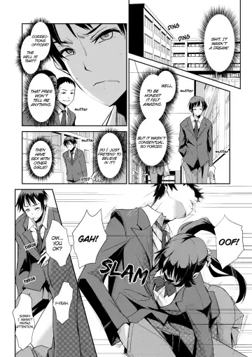 [Ketsune] Zettai fukujuu! Hatsujō JK kousei puroguramu 2-shou： Ochikobore no JK o hame choukyou 2 | Sexual Correction Officer Ch.2： Rebellious School Girl Rehab! 2 (decensored) Fhentai - Page 3