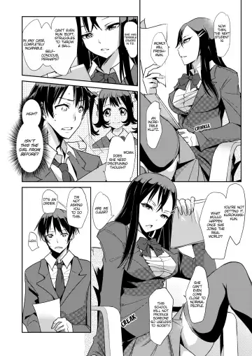 [Ketsune] Zettai fukujuu! Hatsujō JK kousei puroguramu 2-shou： Ochikobore no JK o hame choukyou 2 | Sexual Correction Officer Ch.2： Rebellious School Girl Rehab! 2 (decensored) Fhentai - Page 6
