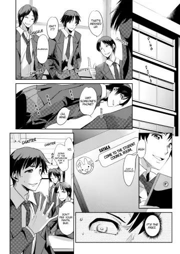 [Ketsune] Zettai fukujuu! Hatsujō JK kousei puroguramu 3-shou： Ochikobore no JK o hame choukyou 3 | Sexual Correction Officer Ch.3： Rebellious School Girl Rehab! 3 (decensored) Fhentai - Page 2