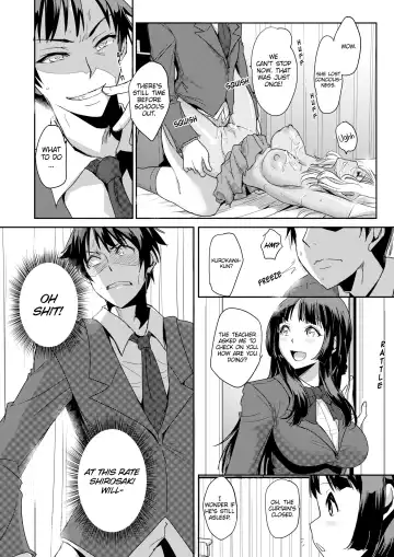 [Ketsune] Zettai fukujuu! Hatsujō JK kousei puroguramu 3-shou： Ochikobore no JK o hame choukyou 3 | Sexual Correction Officer Ch.3： Rebellious School Girl Rehab! 3 (decensored) Fhentai - Page 25