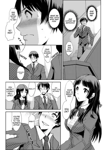 [Ketsune] Zettai fukujuu! Hatsujō JK kousei puroguramu 3-shou： Ochikobore no JK o hame choukyou 3 | Sexual Correction Officer Ch.3： Rebellious School Girl Rehab! 3 (decensored) Fhentai - Page 8