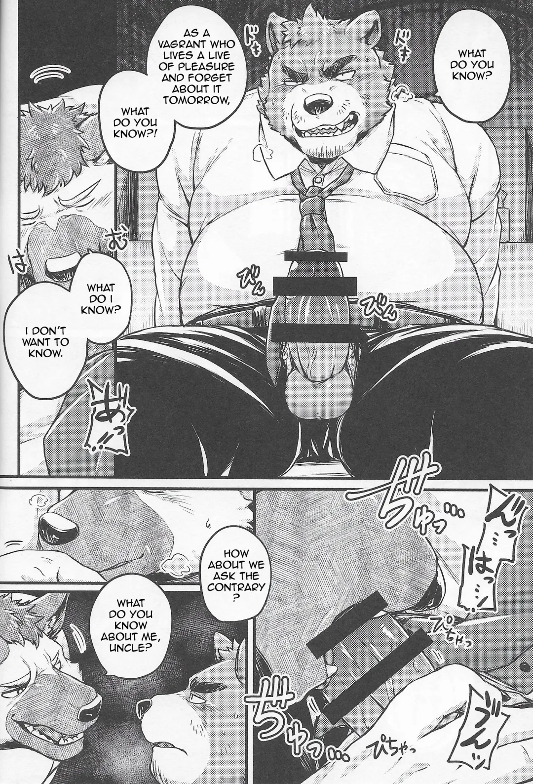 [Kishiguma Toragorou] Parallel Rights Fhentai - Page 15