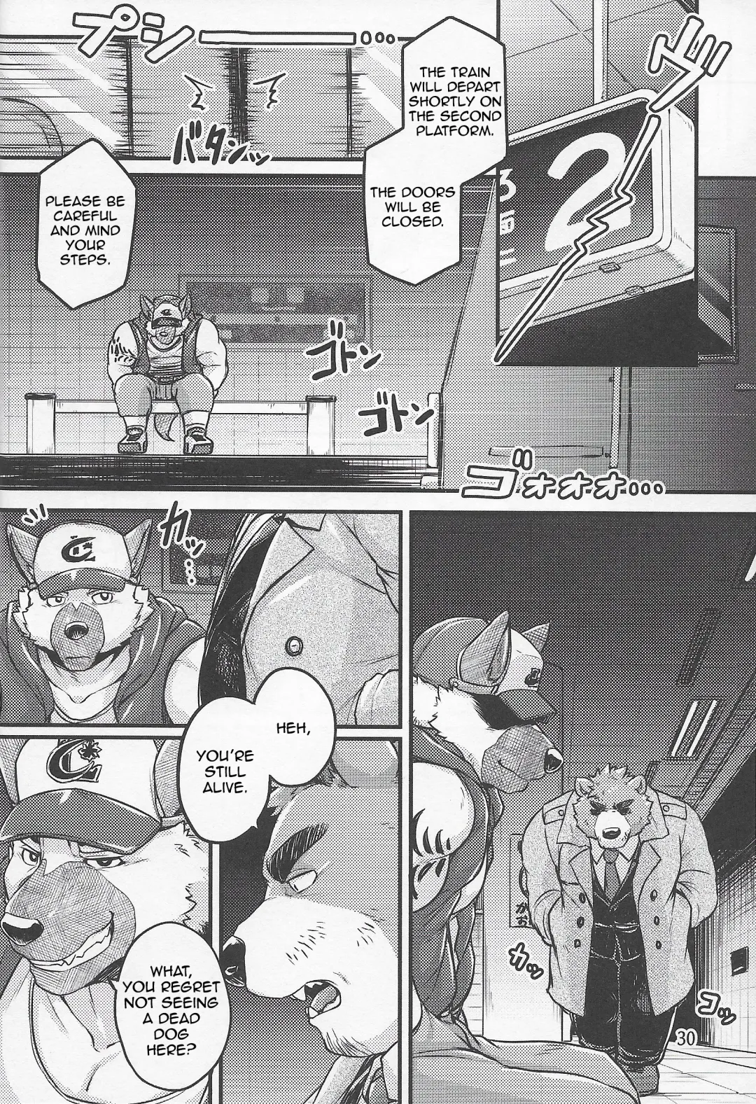 [Kishiguma Toragorou] Parallel Rights Fhentai - Page 29