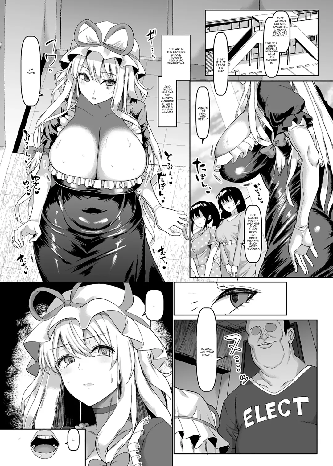 [Chin] Nagachichi Mama Yakumo Yukari | Big-Breasted Mama Yukari Yakumo Fhentai - Page 2