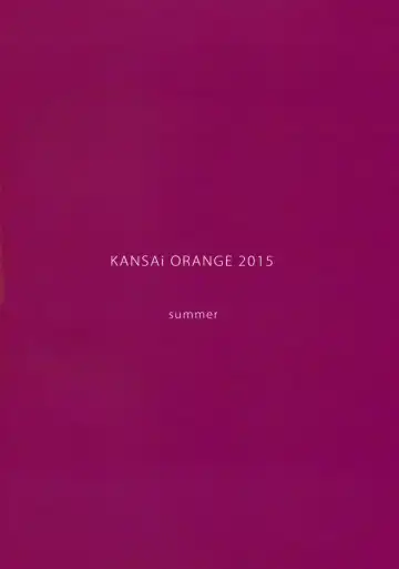 [Arai Kei] Happy Life 3 Fhentai - Page 34