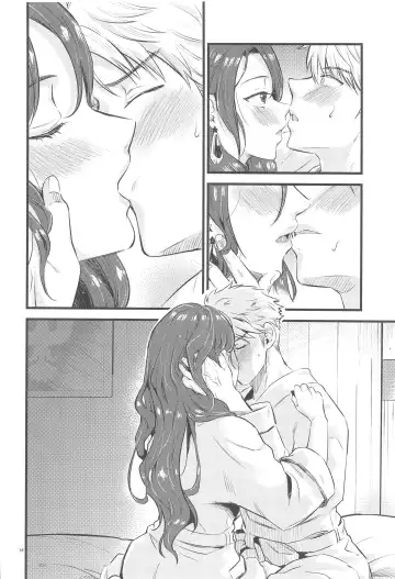 [Kh] HOTEL Enbarr Sennyuusen Fhentai - Page 15