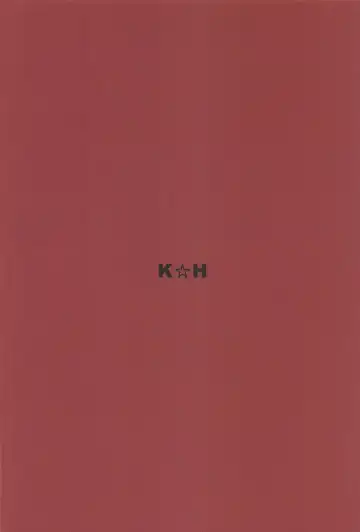 [Kh] HOTEL Enbarr Sennyuusen Fhentai - Page 50