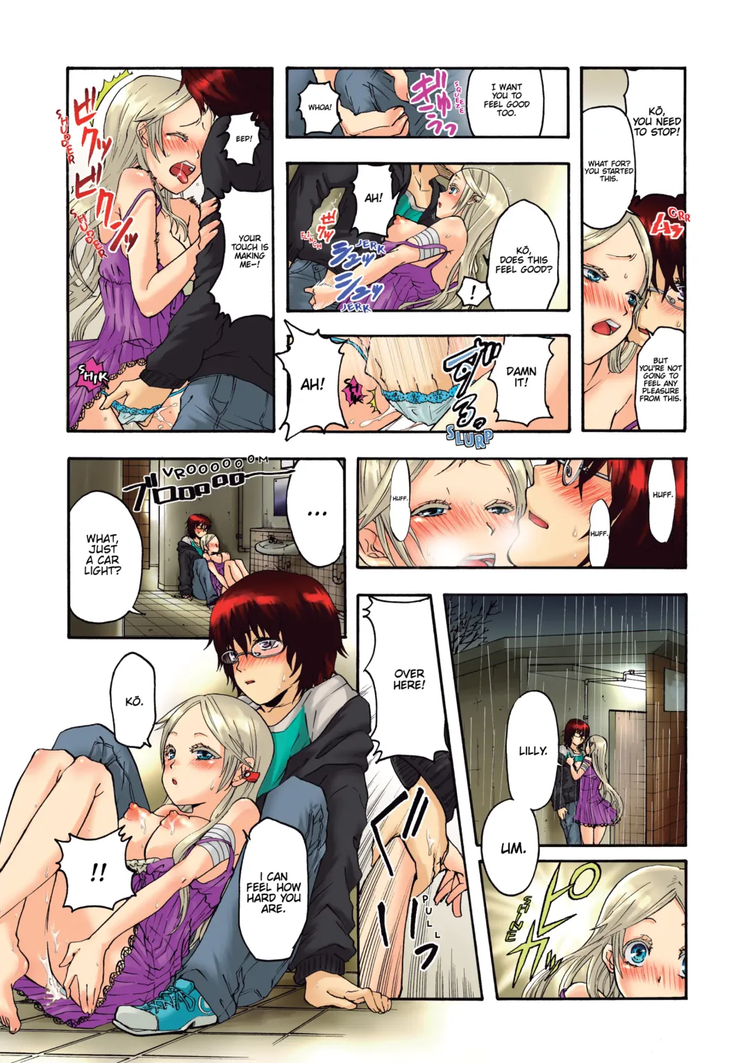 [Satou Saori] Aigan Robot Lilly - Pet Robot Lilly 1 (decensored) Fhentai - Page 23
