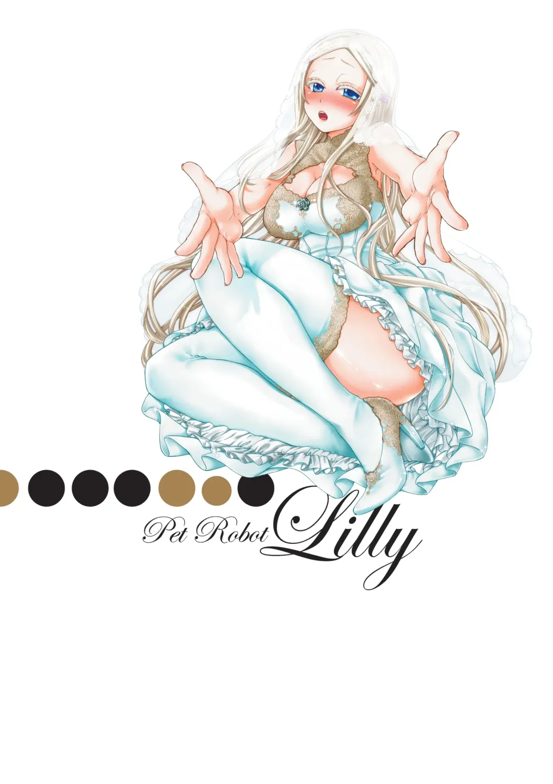 [Satou Saori] Aigan Robot Lilly - Pet Robot Lilly 1 (decensored) Fhentai - Page 3