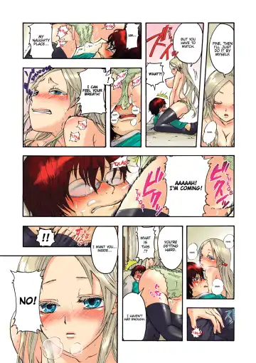 [Satou Saori] Aigan Robot Lilly - Pet Robot Lilly 1 (decensored) Fhentai - Page 12