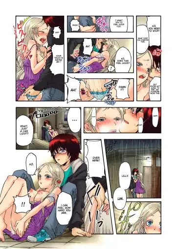[Satou Saori] Aigan Robot Lilly - Pet Robot Lilly 1 (decensored) Fhentai - Page 23