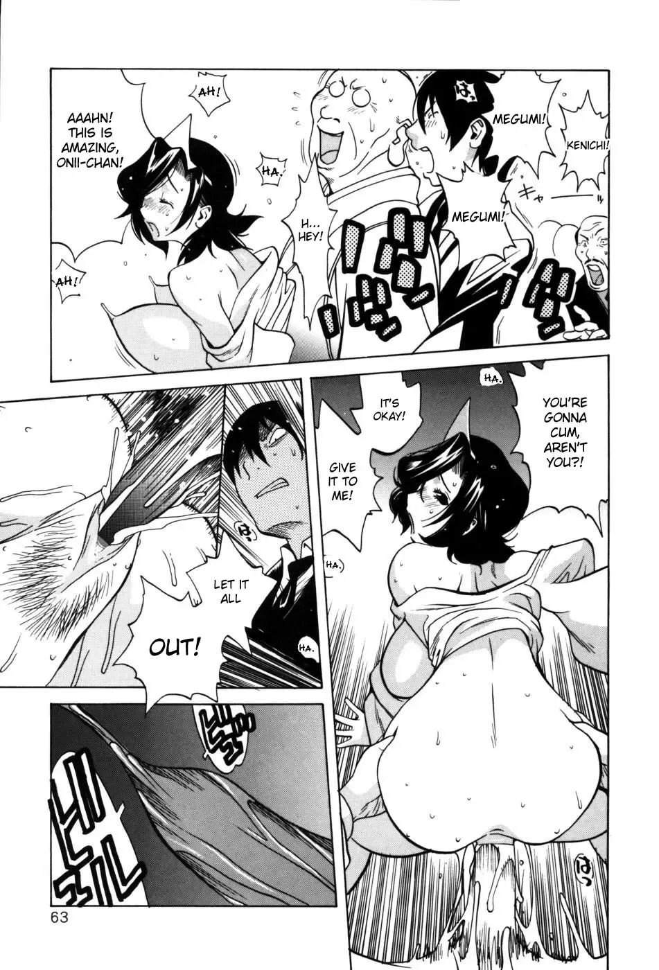 [Kotoyoshi Yumisuke] Glamorous Roses Fhentai - Page 65