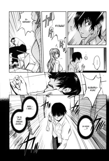 [Kotoyoshi Yumisuke] Glamorous Roses Fhentai - Page 111