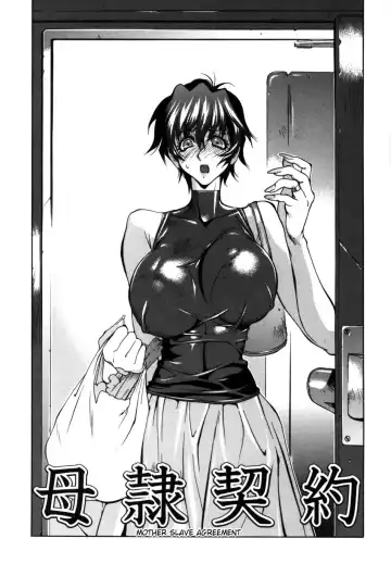 [Kotoyoshi Yumisuke] Glamorous Roses Fhentai - Page 130