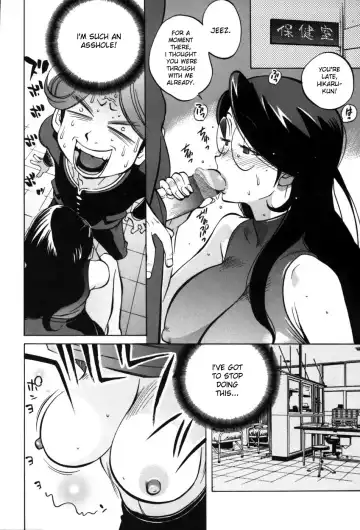 [Kotoyoshi Yumisuke] Glamorous Roses Fhentai - Page 28
