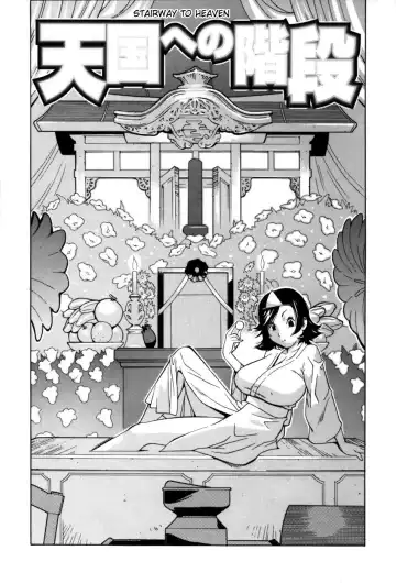 [Kotoyoshi Yumisuke] Glamorous Roses Fhentai - Page 50