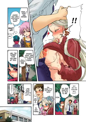 [Satou Saori] Aigan Robot Lilly - Pet Robot Lilly 2 (decensored) Fhentai - Page 13