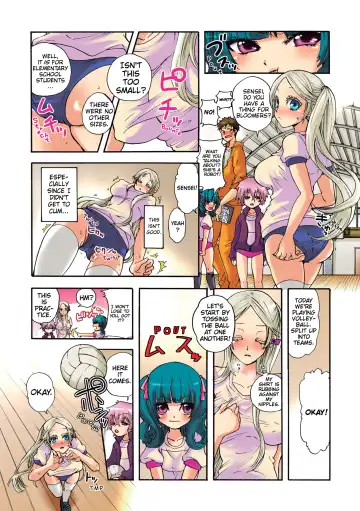 [Satou Saori] Aigan Robot Lilly - Pet Robot Lilly 2 (decensored) Fhentai - Page 14