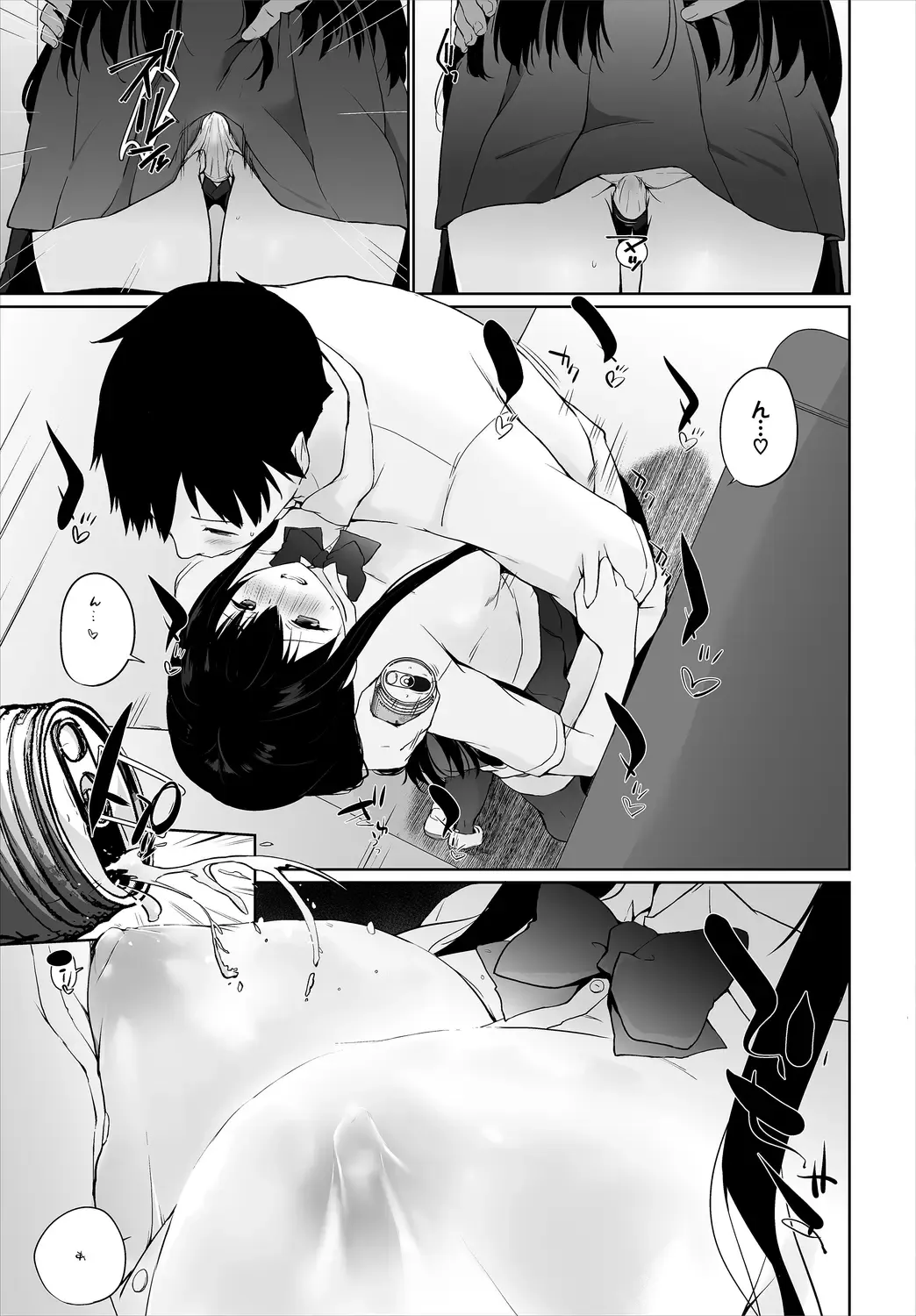 Dascomi Vol.10 Fhentai - Page 37