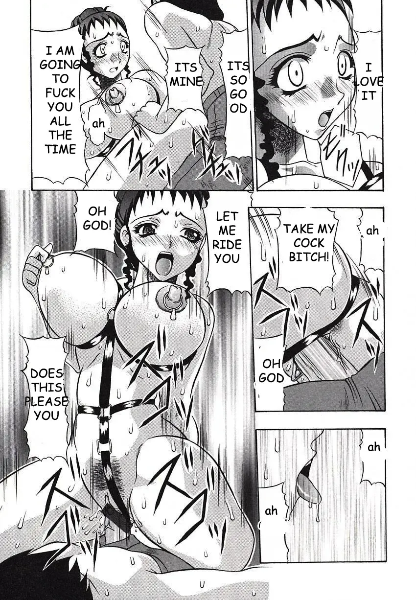 [Mitsuki Rintarou] Mama's New Master Fhentai - Page 13