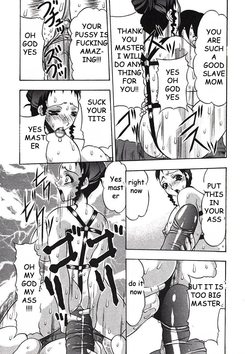 [Mitsuki Rintarou] Mama's New Master Fhentai - Page 14