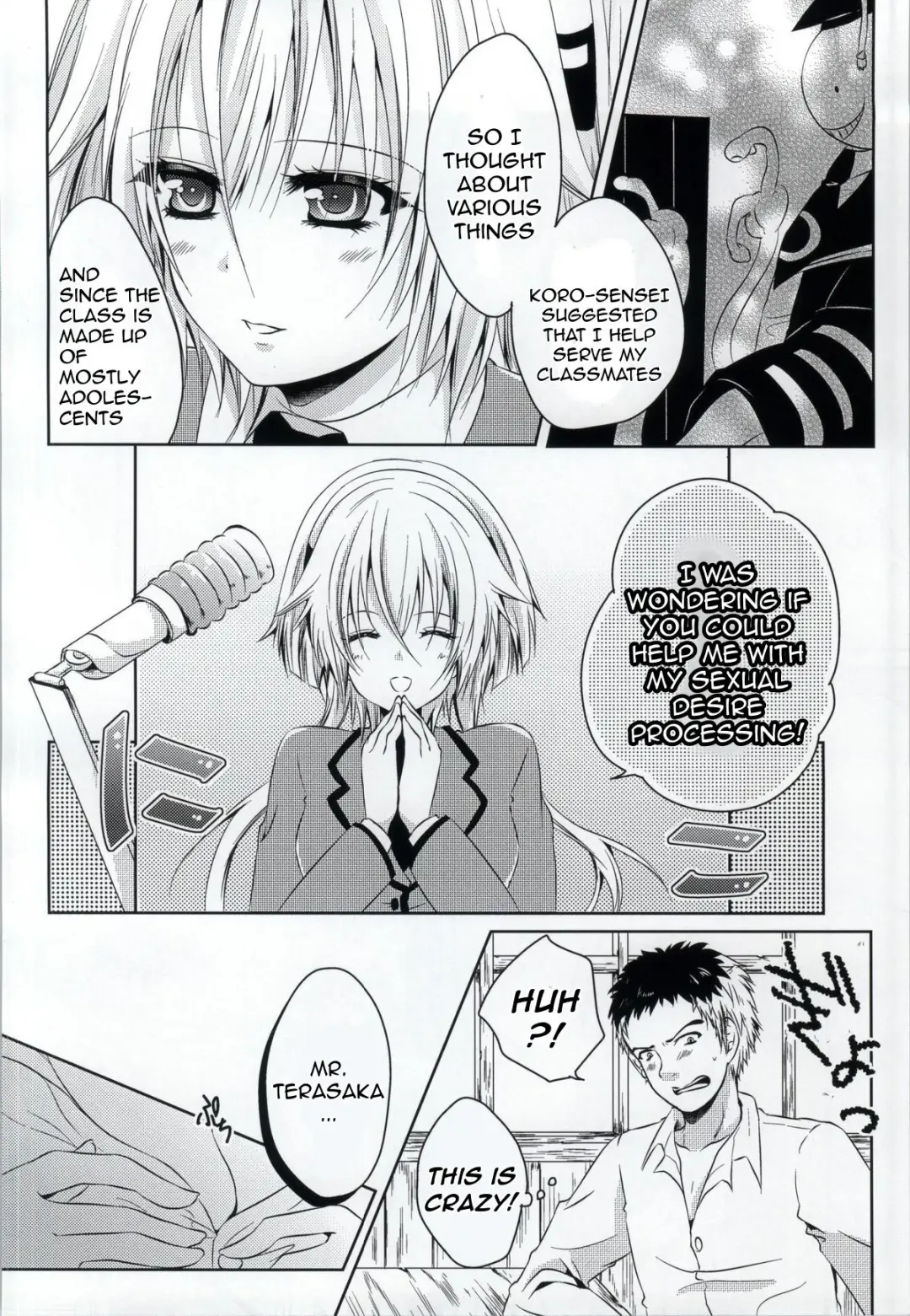 [Tokimori Izumi] 2D Love Doll Fhentai - Page 3