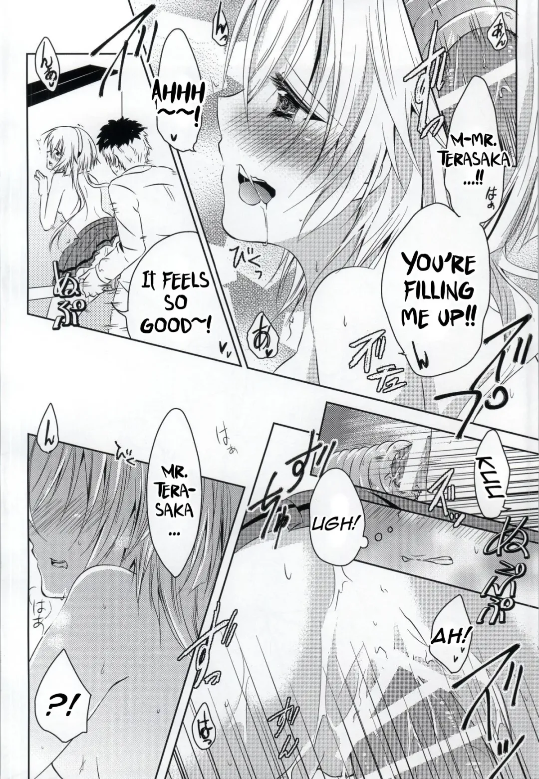 [Tokimori Izumi] 2D Love Doll Fhentai - Page 9
