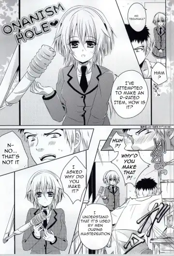 [Tokimori Izumi] 2D Love Doll Fhentai - Page 2