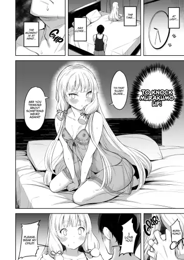 [Shiba Nanasei] Murakumo to Kozukuri SEX | Impregnating Murakumo (decensored) Fhentai - Page 13