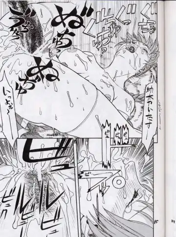 [Aki Kyouma] FIGHTERS GIGAMIX FGM Vol.13.5 Fhentai - Page 30