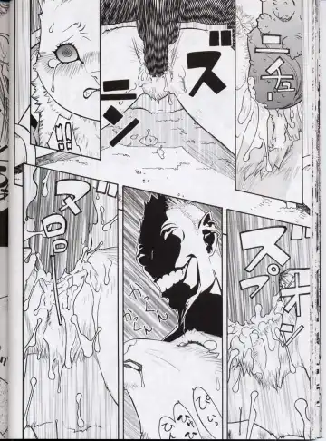 [Aki Kyouma] FIGHTERS GIGAMIX FGM Vol.13.5 Fhentai - Page 39