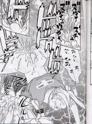 [Aki Kyouma] FIGHTERS GIGAMIX FGM Vol.13.5 Fhentai - Page 42