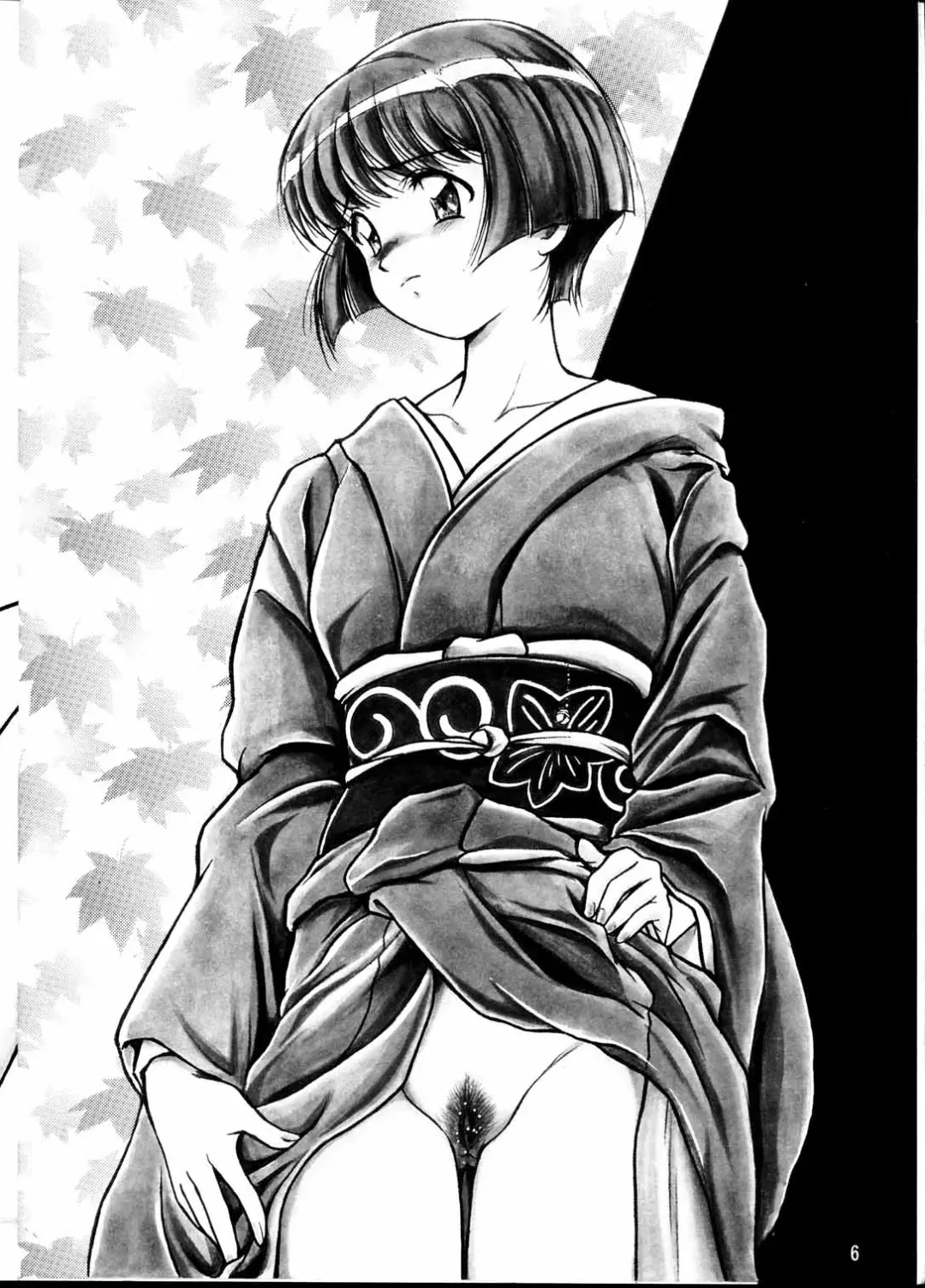 [Garland] Ecchi na Genga Shuu Vol.3 Fhentai - Page 6