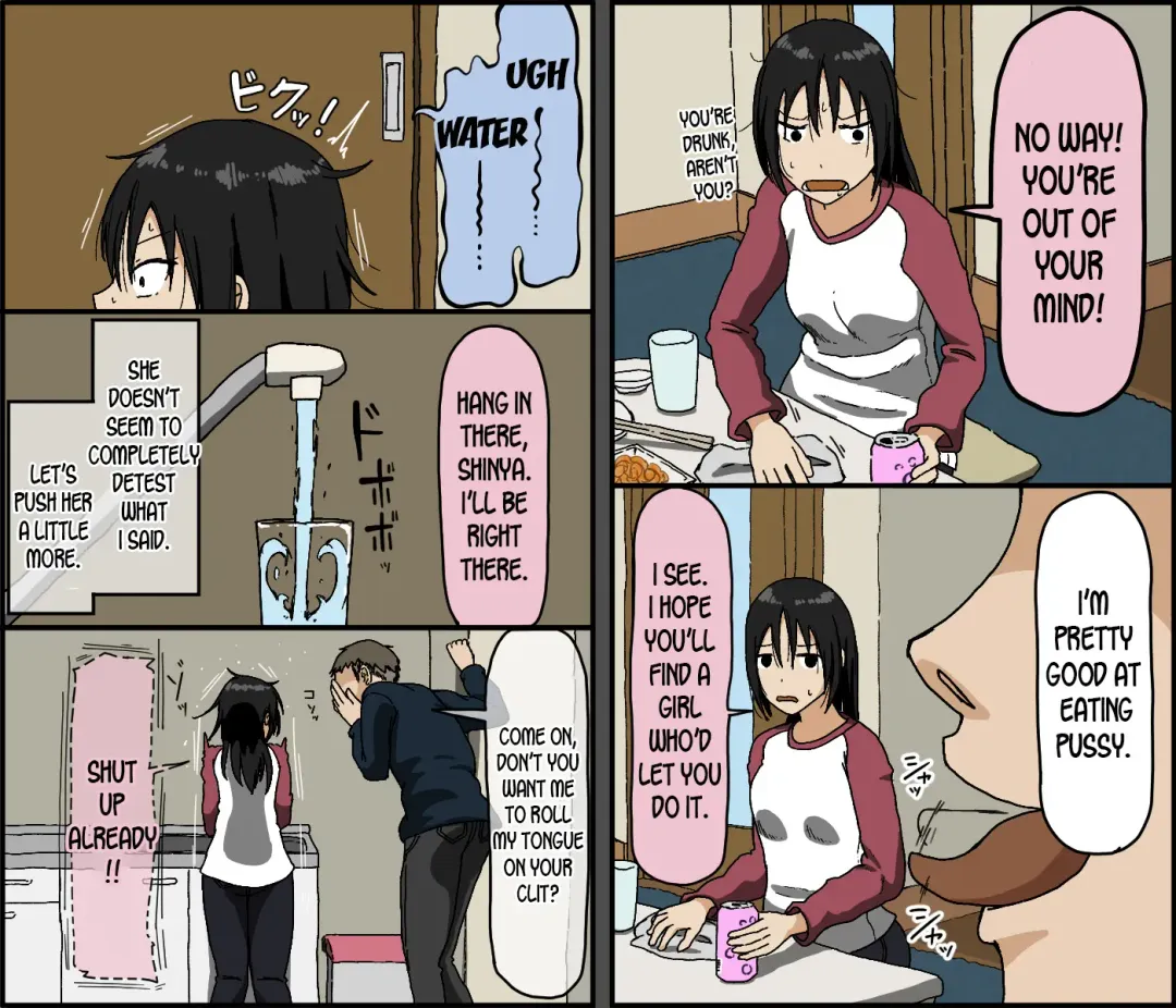 [Toda Hisaya] Kareshi Mochi no Kurokami Irojiro Binyuu Joshidaisei ga Cunni dake Mikeiken de Kare no Tomodachi ni Naisho de Hatsu Cunni Sarete Amari nimo Kimochiyo Sugite Sonomama Nagasare Sex Shita Fhentai - Page 5